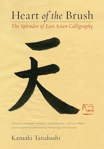 The Art of Zen: Paintings and Calligraphy by Japanese Monks 1600